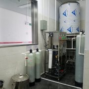 工厂水处理设备